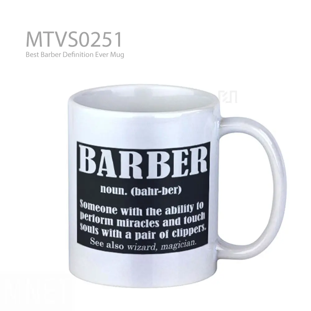 Best Barber Definition Ever Mug