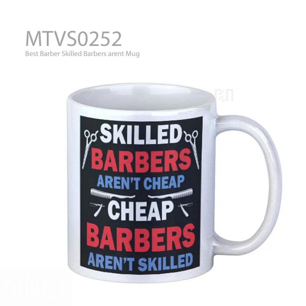 Best Barber Skilled Barbers arent Mug