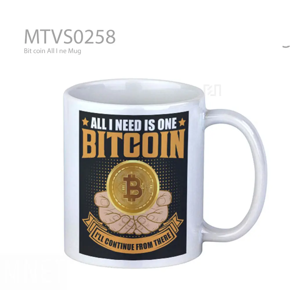 Bit coin All I ne Mug