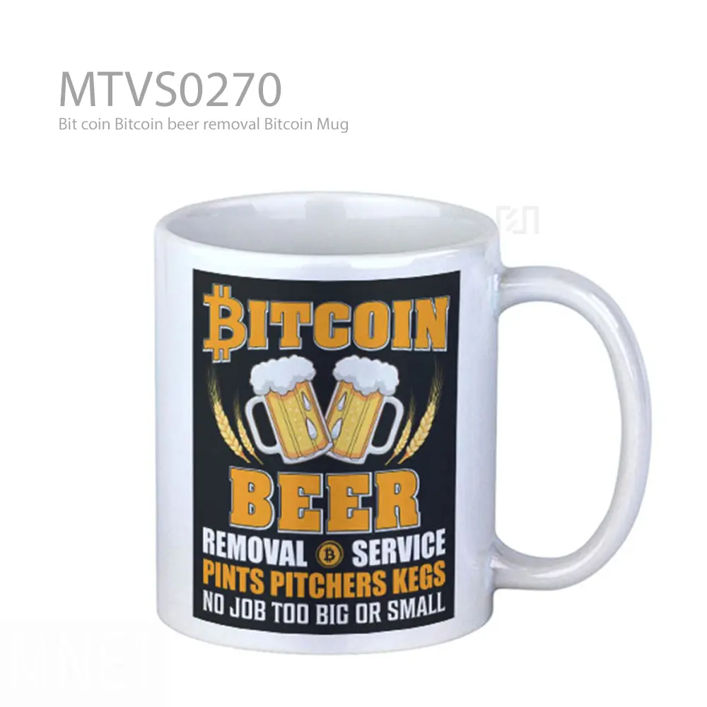 Bit coin Bitcoin beer removal Bitcoin Mug