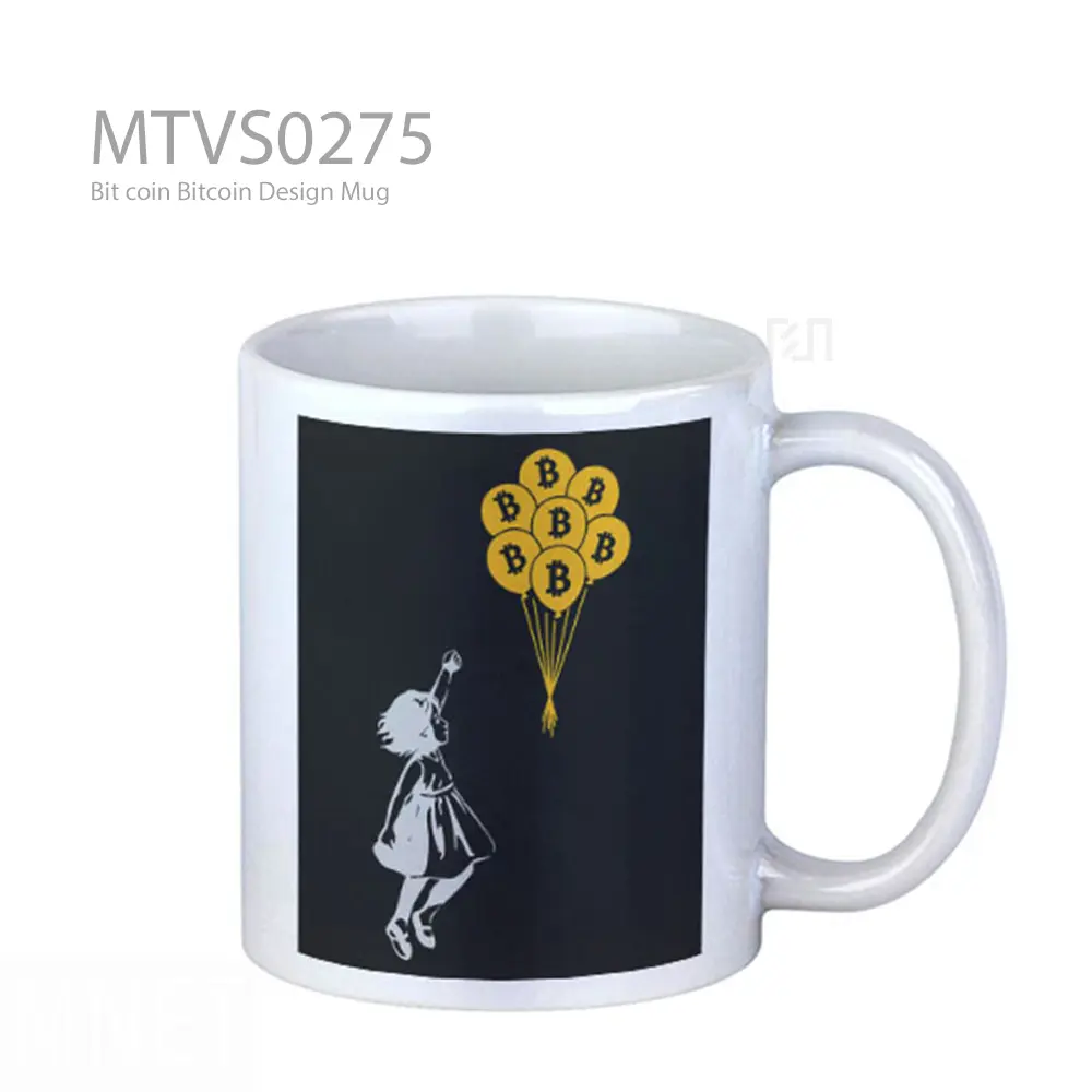 Bit coin Bitcoin Design Mug