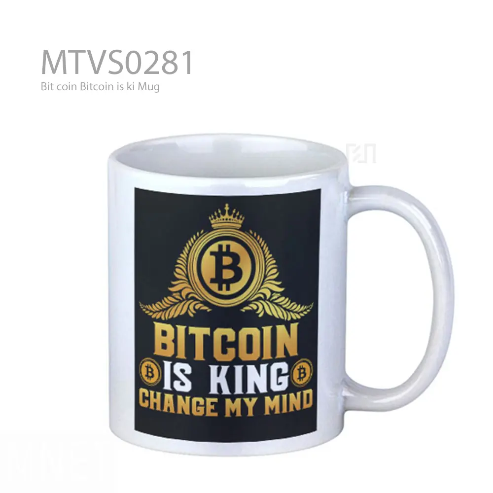 Bit coin Bitcoin is ki Mug
