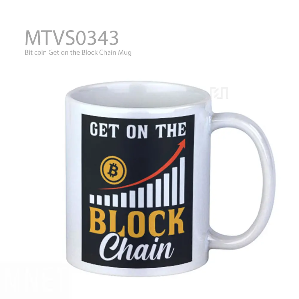 Bit coin Get on the Block Chain Mug