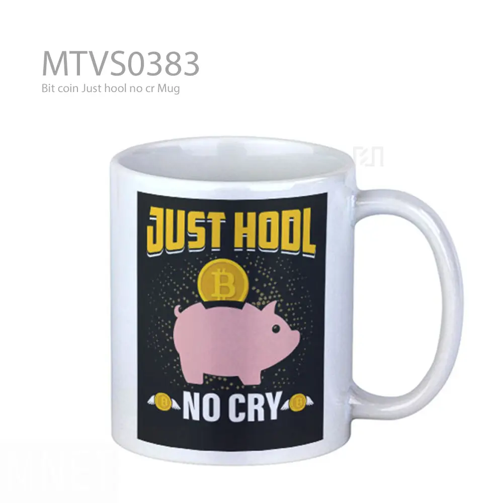 Bit coin Just hool no cr Mug