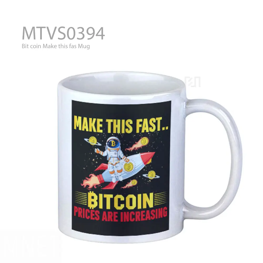 Bit coin Make this fas Mug