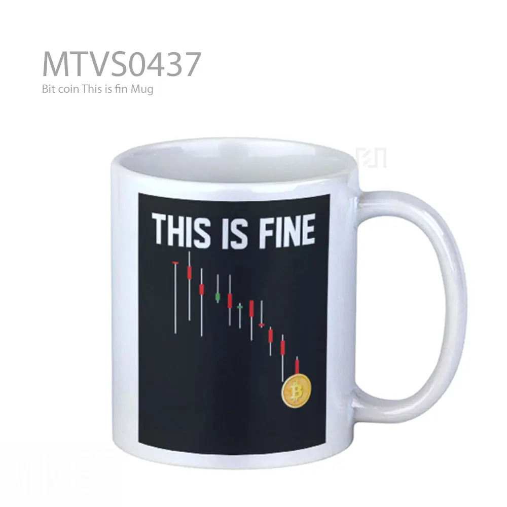 Bit coin This is fin Mug