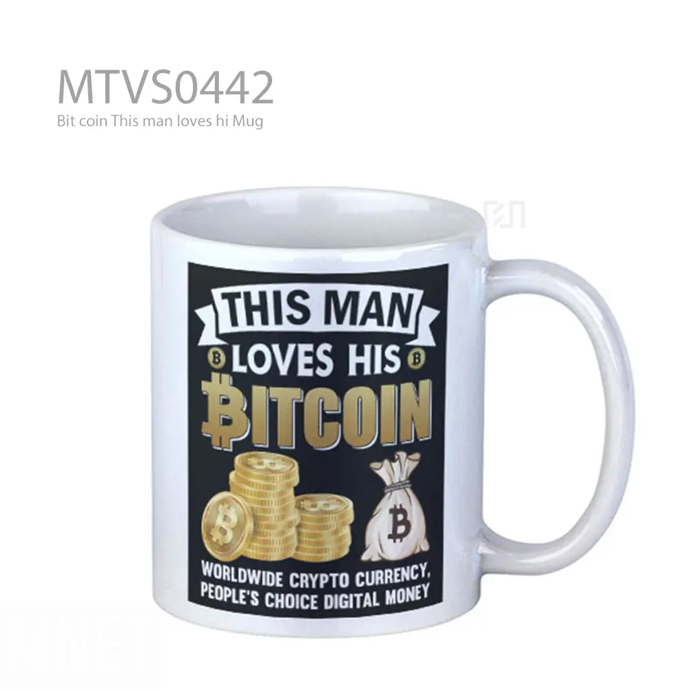 Bit coin This man loves hi Mug