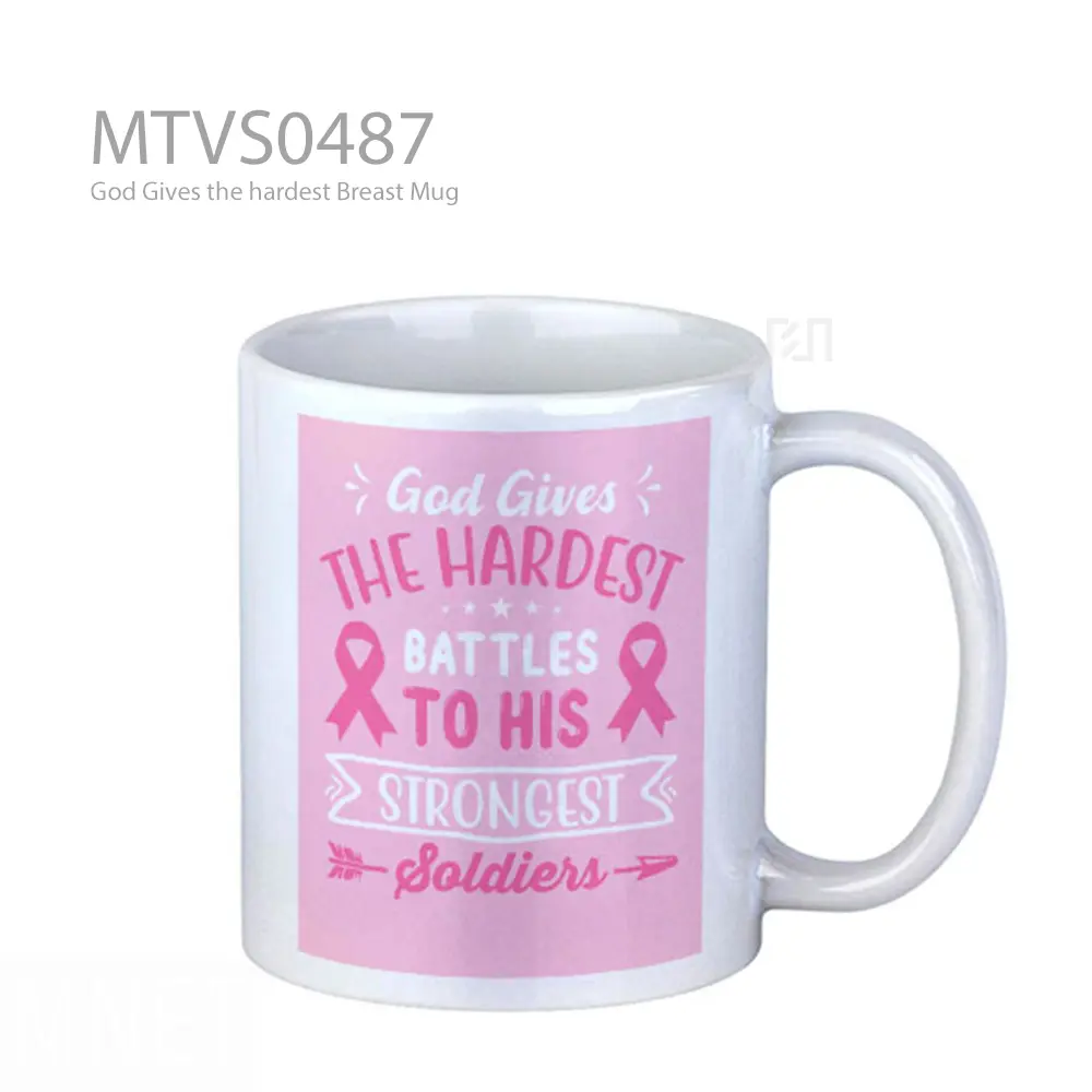 God Gives the hardest Breast Mug