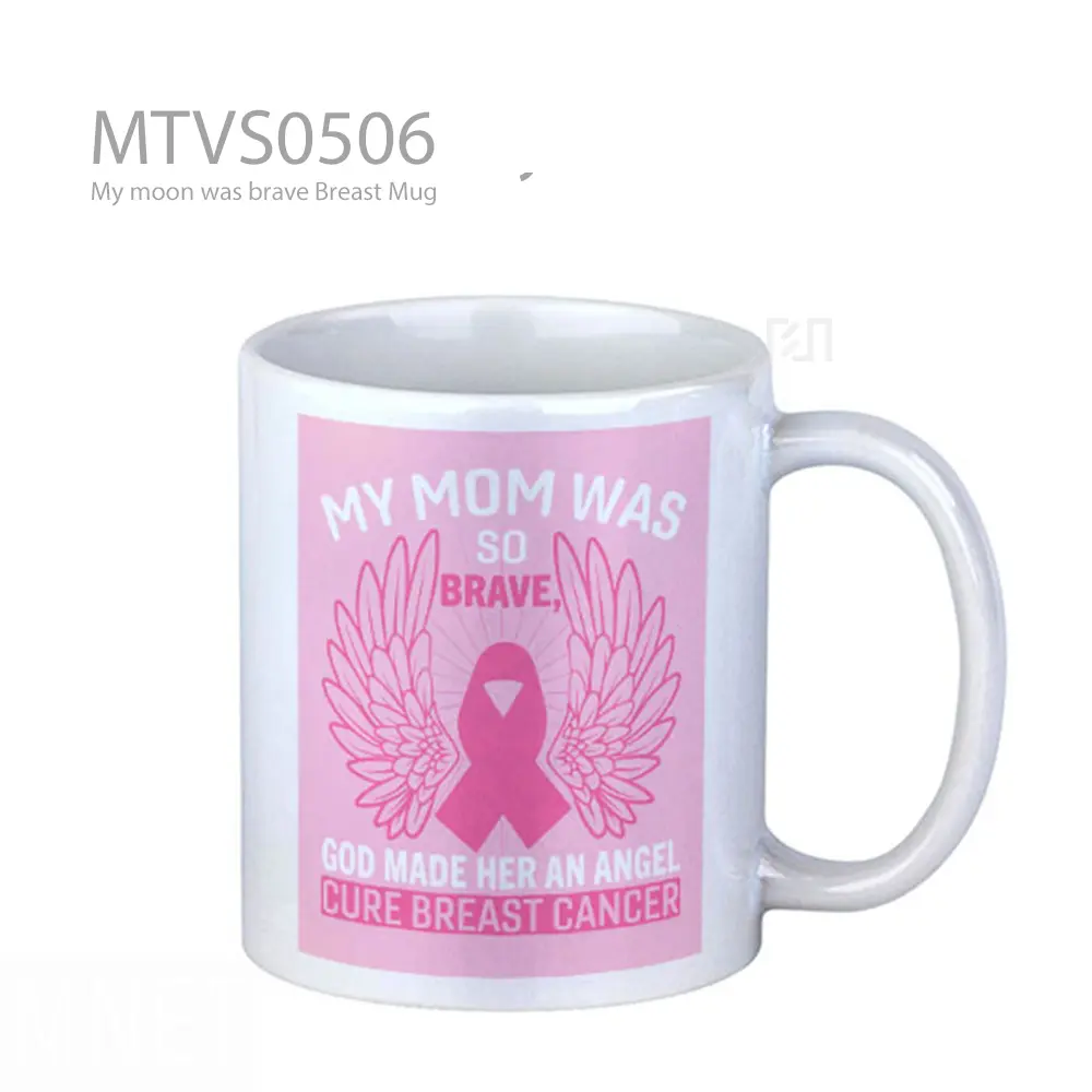 My moon was brave Breast Mug