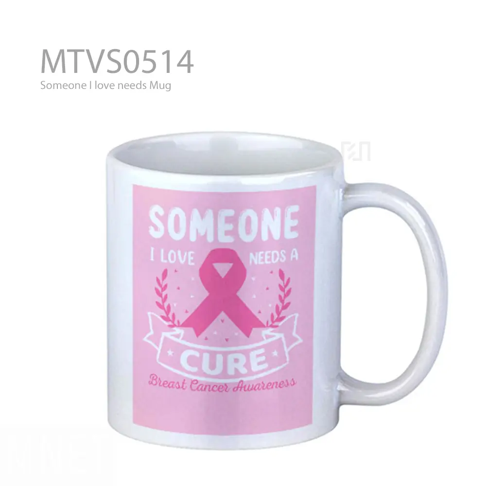 Someone I love needs Mug