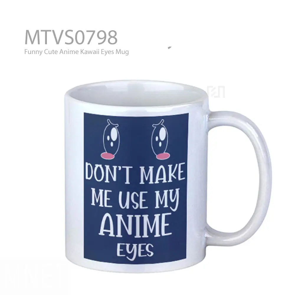 Funny Cute Anime Kawaii Eyes Mug