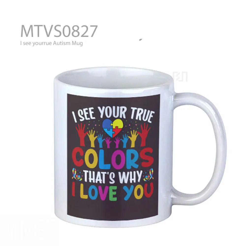 I see yourrue Autism Mug
