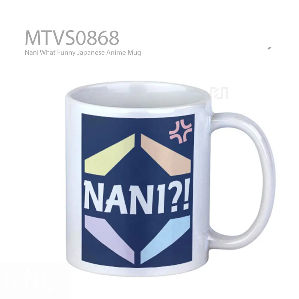 Nani What Funny Japanese Anime Mug