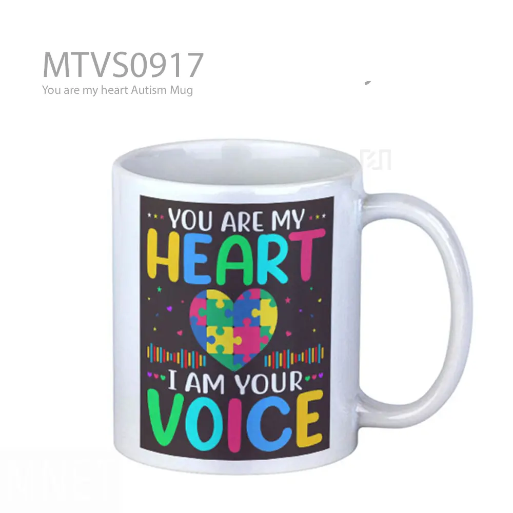 You are my heart Autism Mug