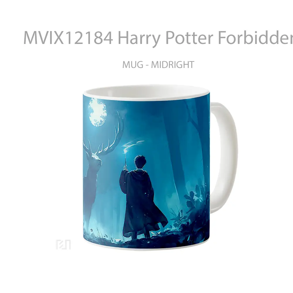 Mug Harry Potter Forbidden Forest Patronus Pc Hadiah Lucu dan Menarik - All-side / Desain