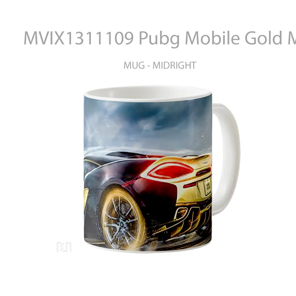 Mug Pubg Mobile Gold Mclaren Sports Car Cangkir Gamer - All-side / Desain