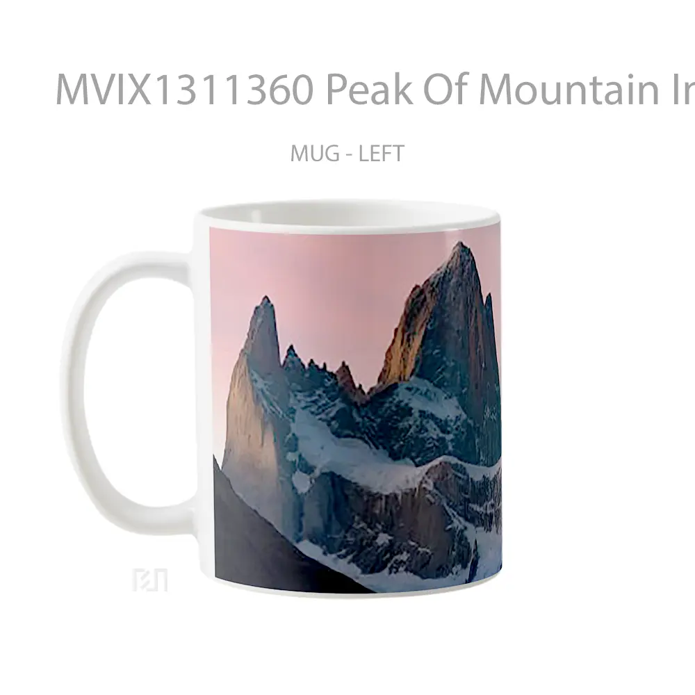 Mug Peak Of Mountain In Argentina Gelas Pemandangan Alam - All-side / Desain