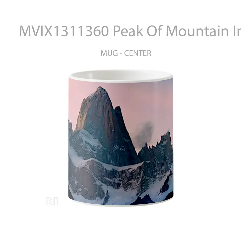 Mug Peak Of Mountain In Argentina Gelas Pemandangan Alam