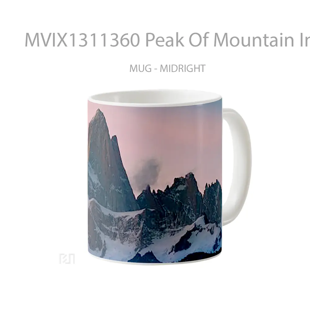 Mug Peak Of Mountain In Argentina Gelas Pemandangan Alam - All-side / Desain