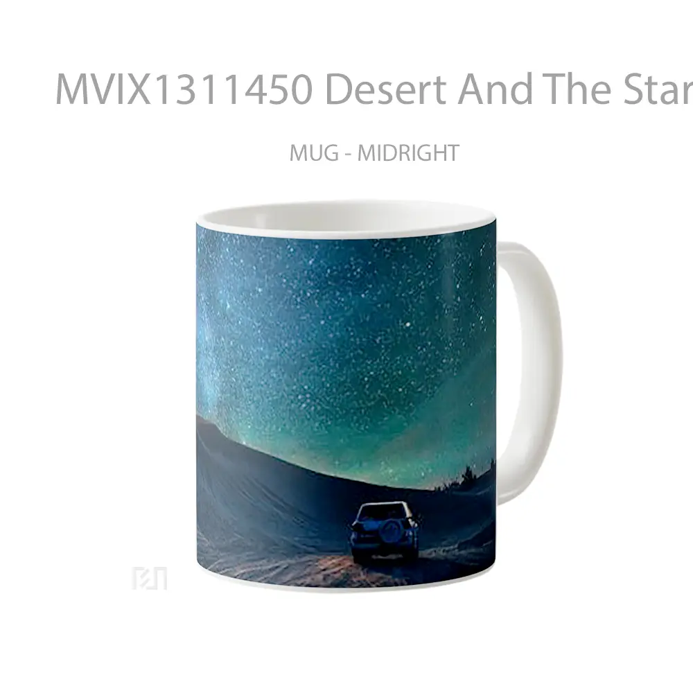 Mug Desert And The Stars Gelas Pemandangan Alam - All-side / Desain