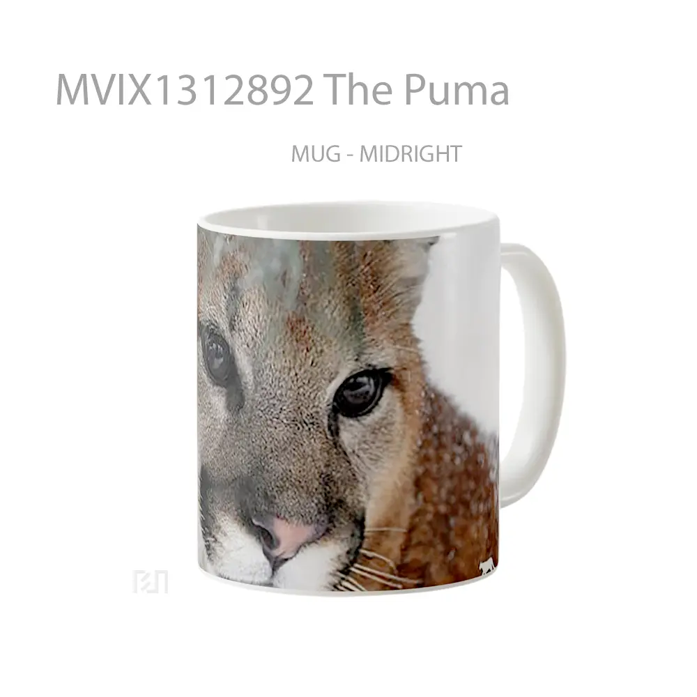 Mug The Puma Gelas Keramik Unik - All-side / Desain