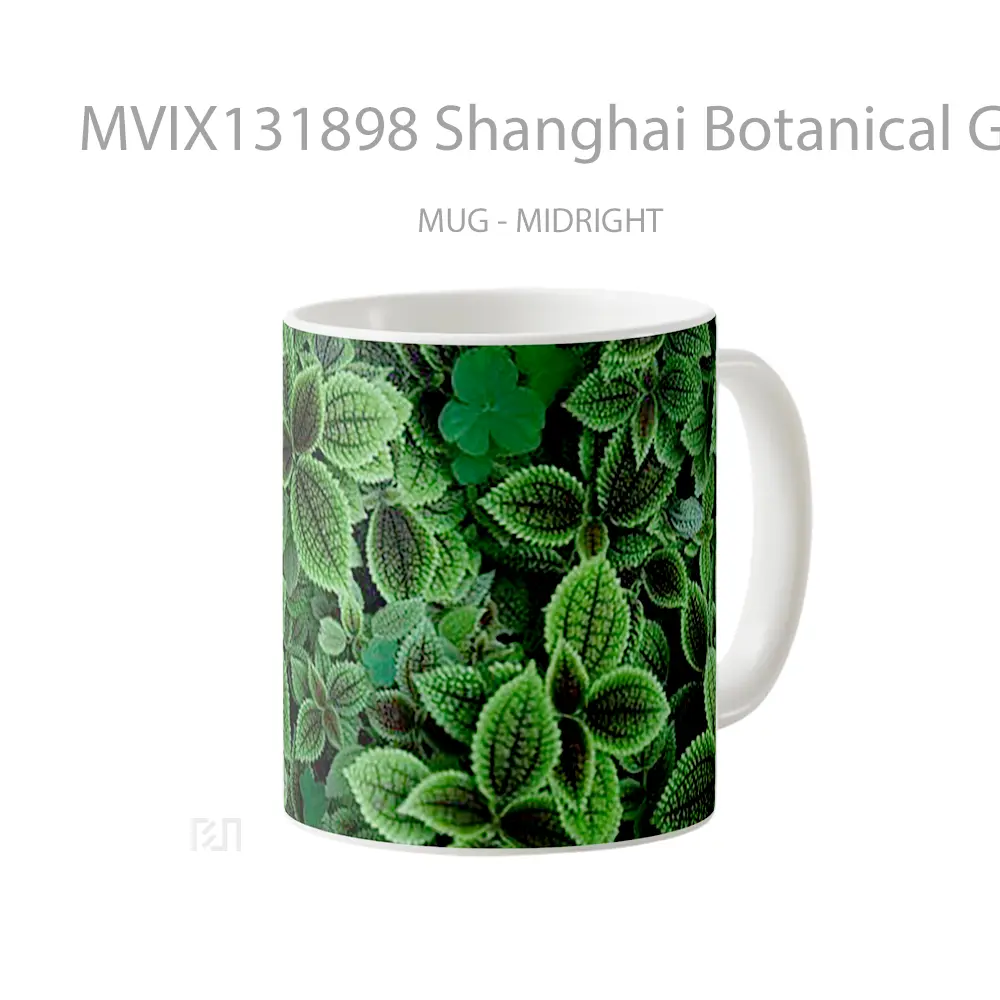 Mug Shanghai Botanical Garden China Gelas Pemandangan Alam - All-side / Desain