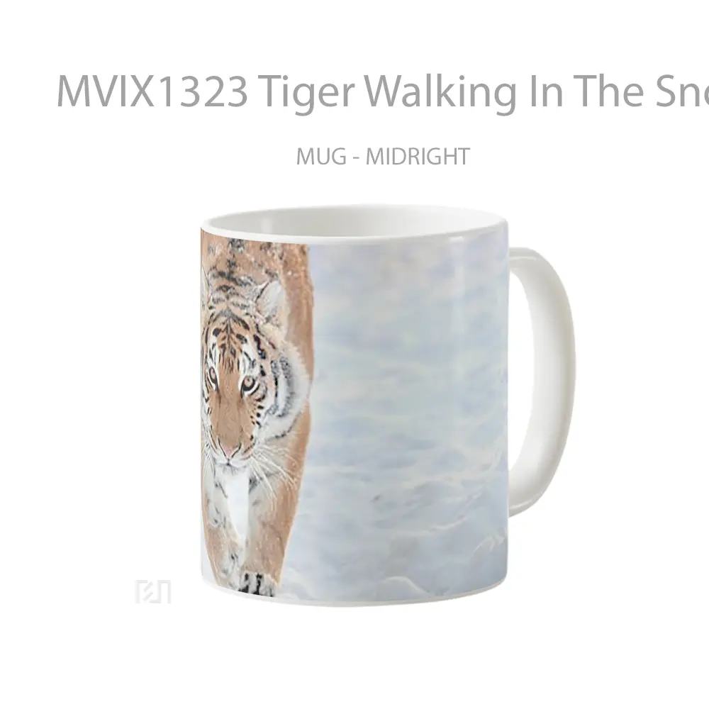 Mug Tiger Walking In The Snow Gelas Hewan Lucu - All-side / Desain
