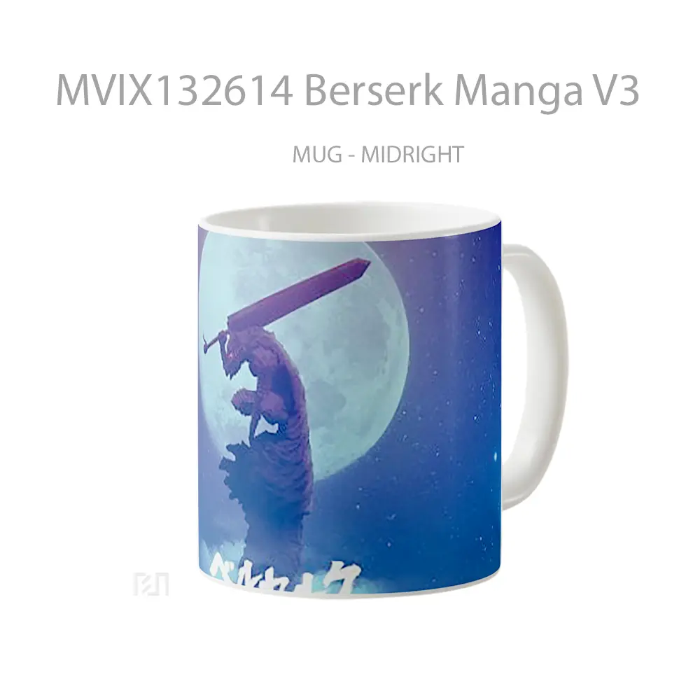 Mug Berserk Manga V3 Cangkir Anime - All-side / Desain
