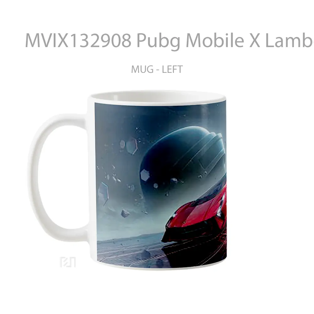 Mug Pubg Mobile X Lamborghini Aventador Svj Cangkir Gamer - All-side / Desain