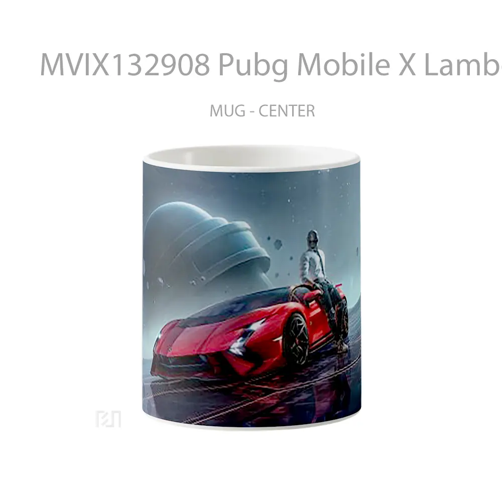 Mug Pubg Mobile X Lamborghini Aventador Svj Cangkir Gamer