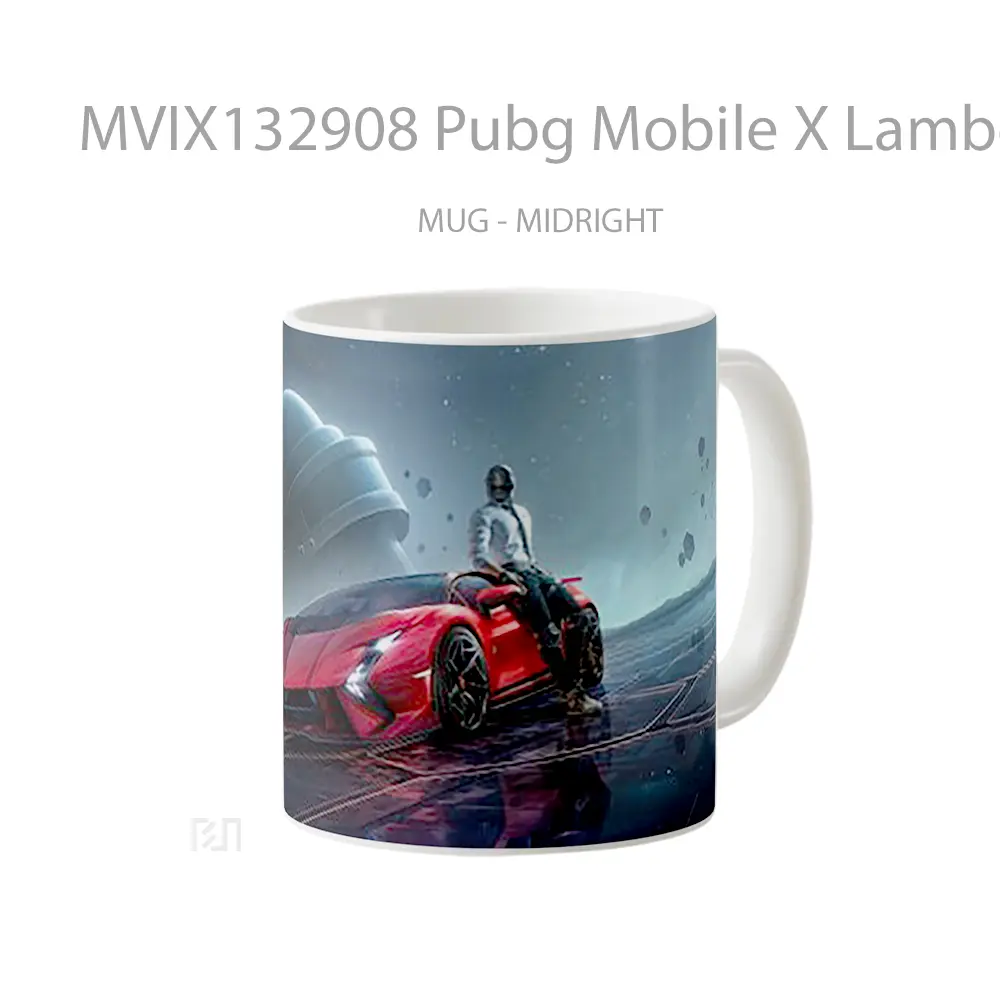 Mug Pubg Mobile X Lamborghini Aventador Svj Cangkir Gamer - All-side / Desain