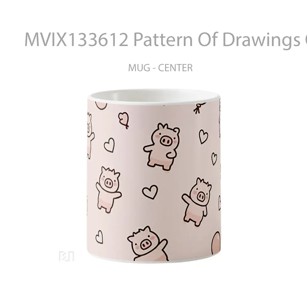 Mug Pattern Of Drawings Of Little Pigs Gelas Hewan Lucu