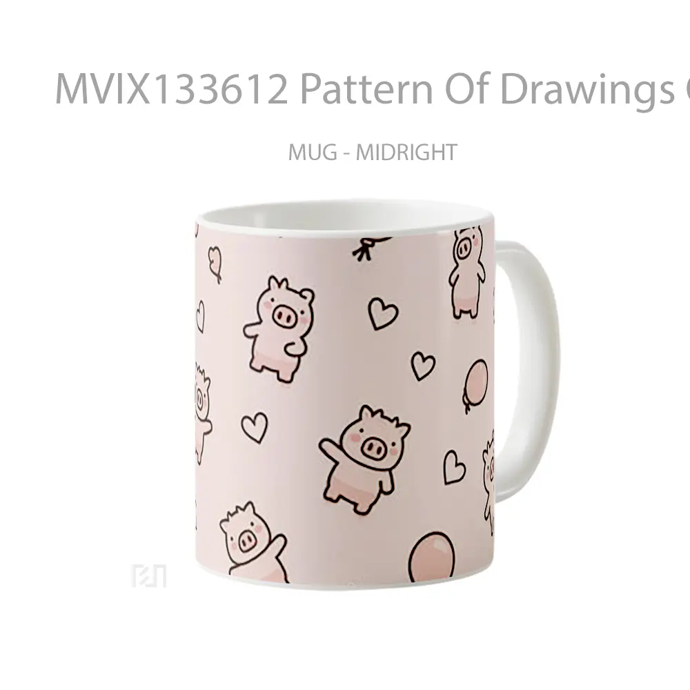 Mug Pattern Of Drawings Of Little Pigs Gelas Hewan Lucu - All-side / Desain