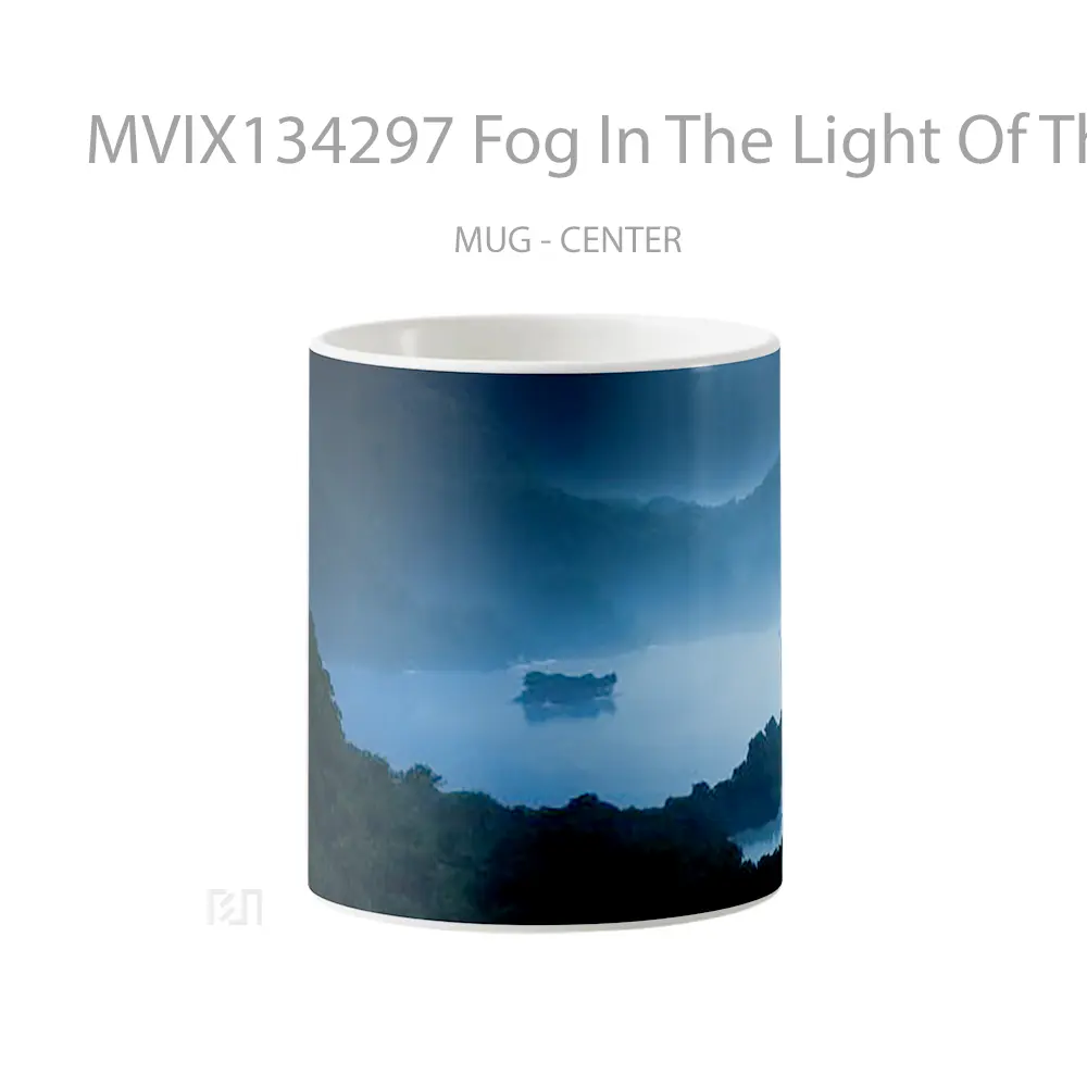 Mug Fog In The Light Of The Moon Gelas Pemandangan Alam