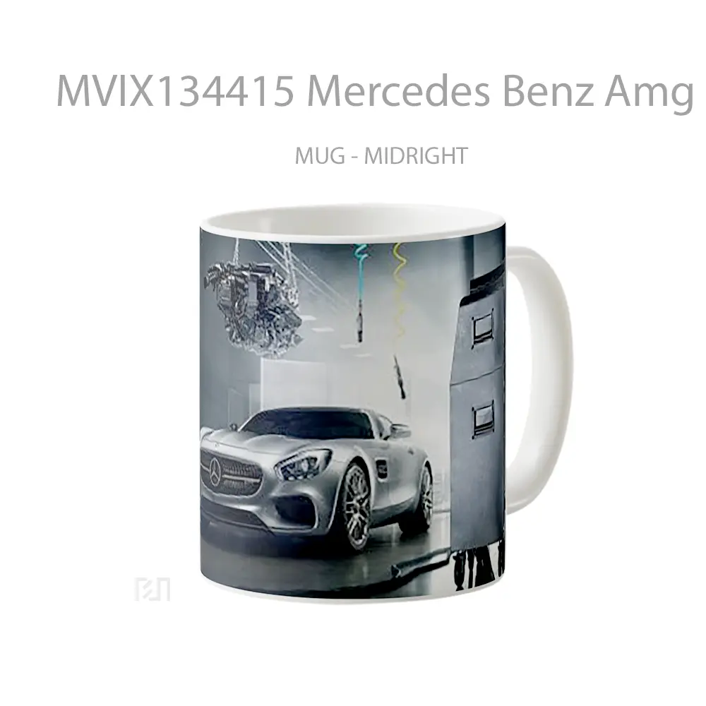 Mug Mercedes Benz Amg Gt S Gray Cangkir Mobil - All-side / Desain