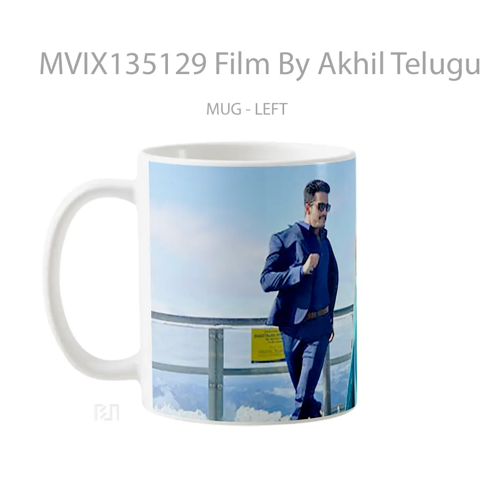 Mug Film By Akhil Telugu Gelas Film - All-side / Desain