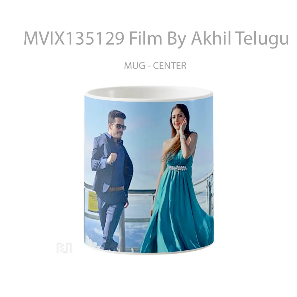 Mug Film By Akhil Telugu Gelas Film