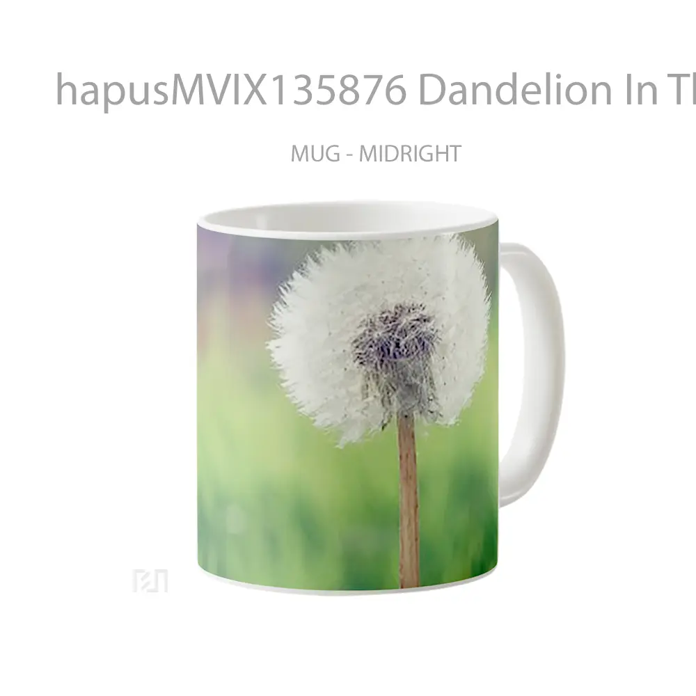 Mug Dandelion In The Field Gelas Pemandangan Alam - All-side / Desain