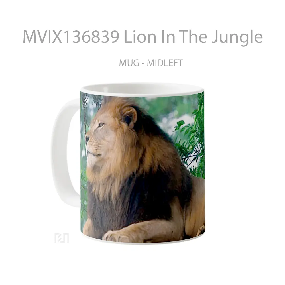 Mug Lion In The Jungle Gelas Hewan Lucu - All-side / Desain