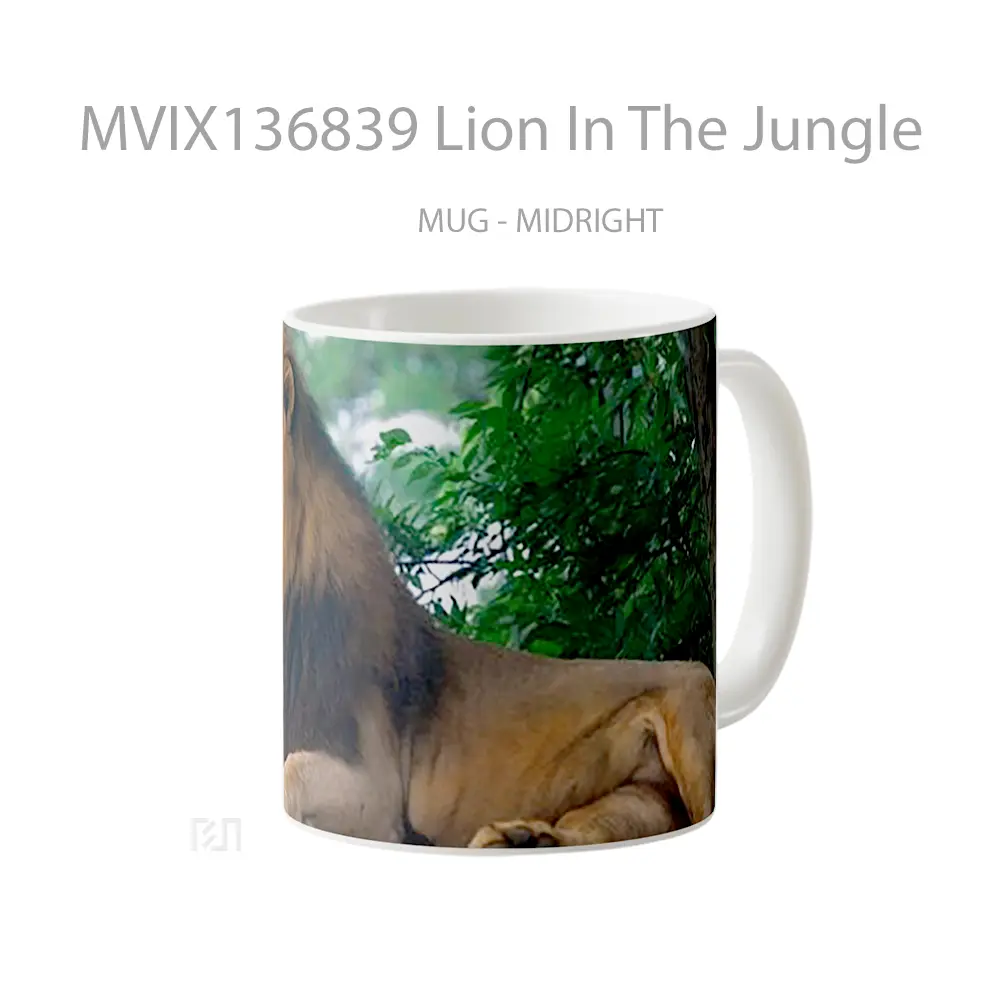 Mug Lion In The Jungle Gelas Hewan Lucu - All-side / Desain