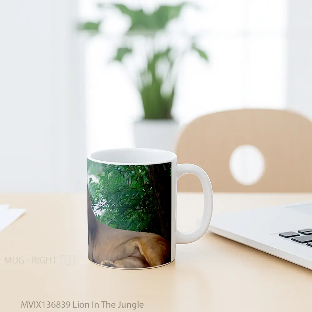 Mug Lion In The Jungle Gelas Hewan Lucu - All-side / Desain