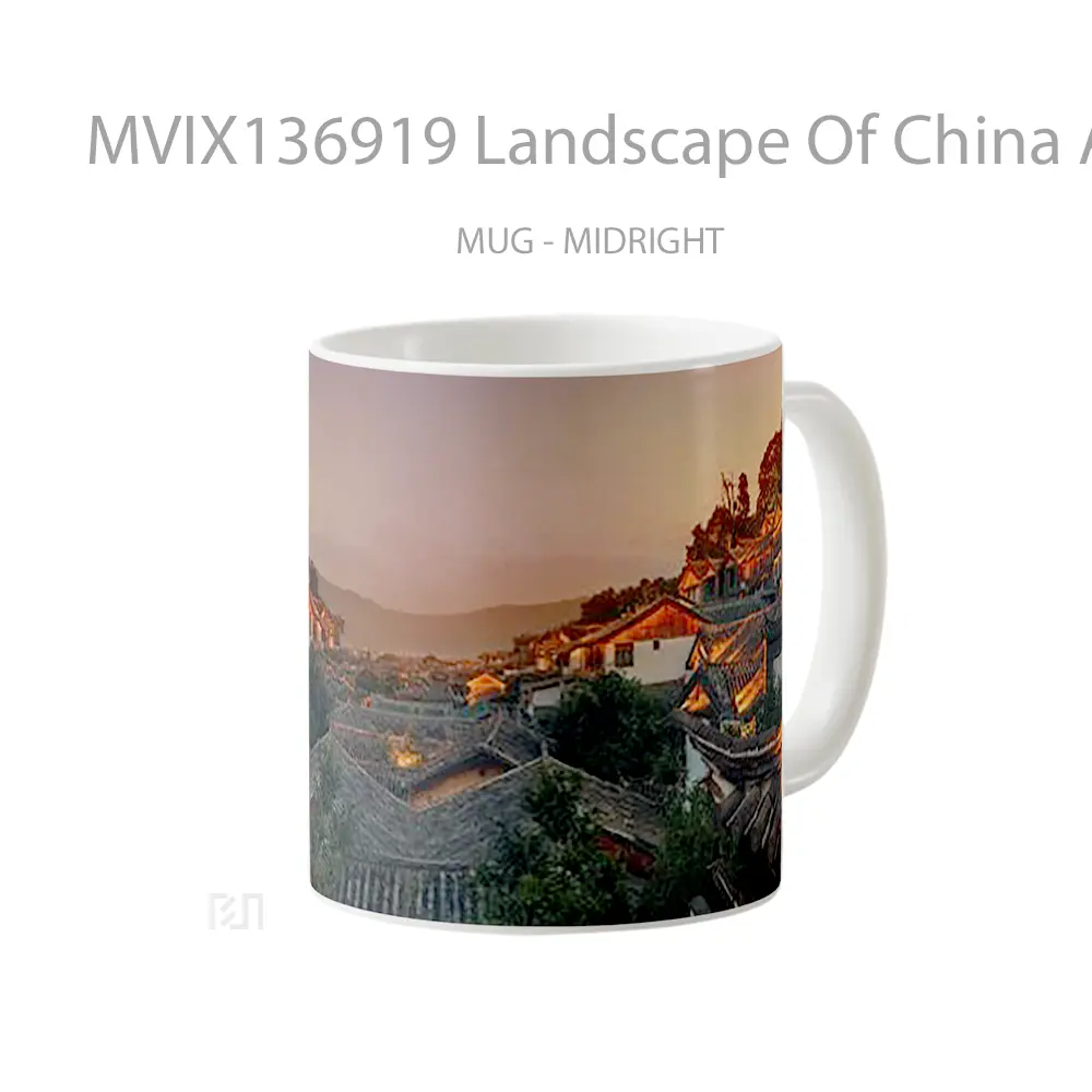 Mug Landscape Of China At Sunset Gelas Pemandangan Alam - All-side / Desain