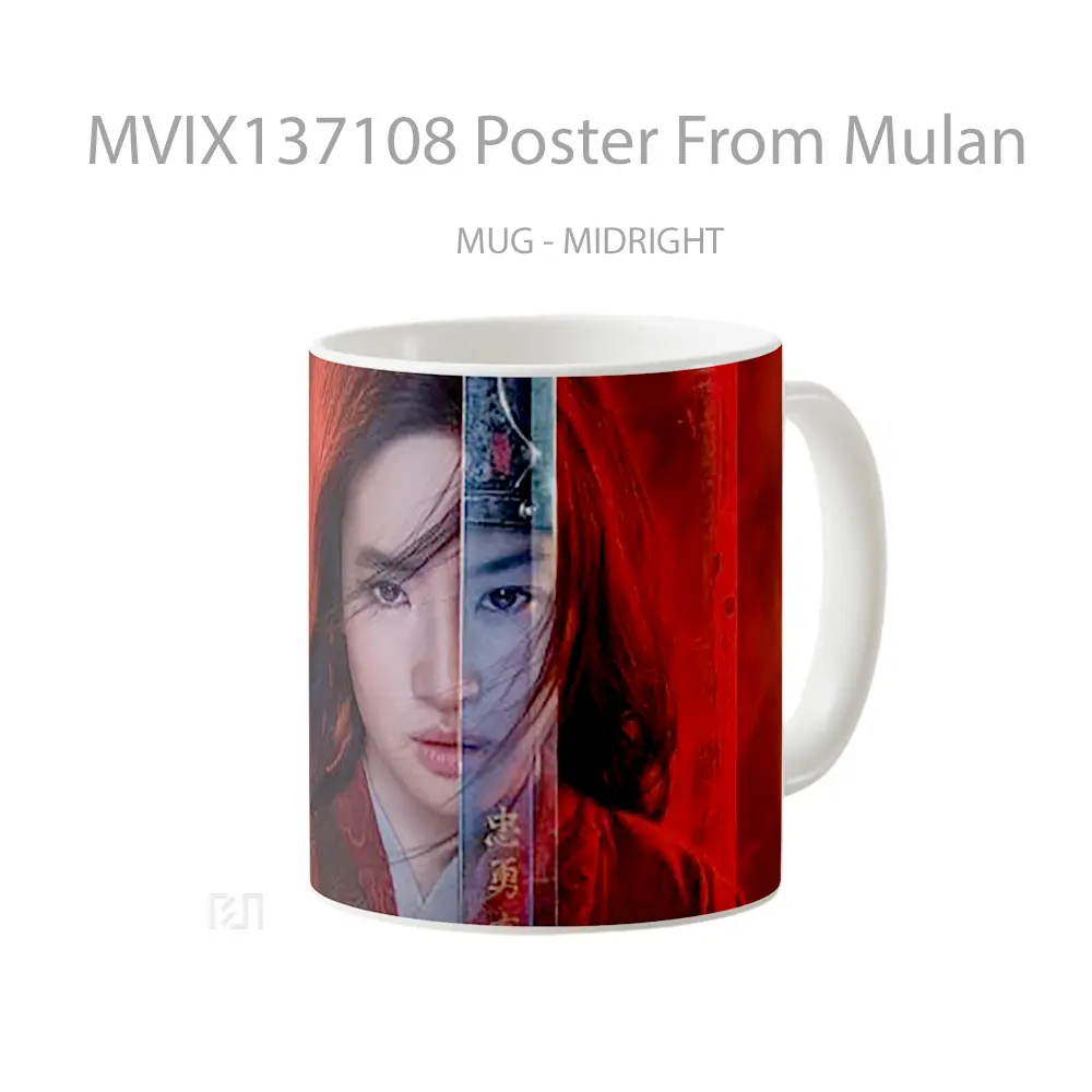 Mug Poster From Mulan Gelas Keramik Unik - All-side / Desain