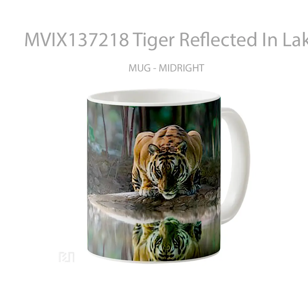 Mug Tiger Reflected In Lake Gelas Hewan Lucu - All-side / Desain