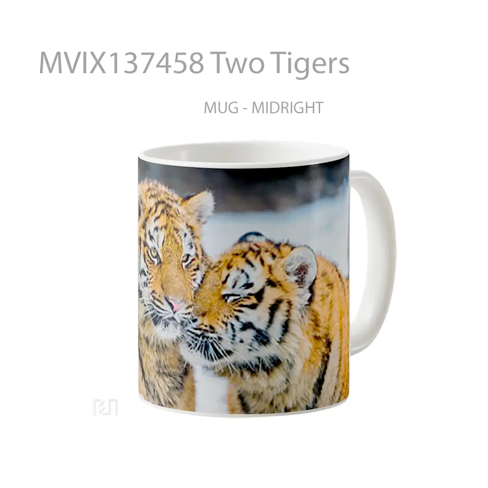 Mug Two Tigers Gelas Hewan Lucu - All-side / Desain