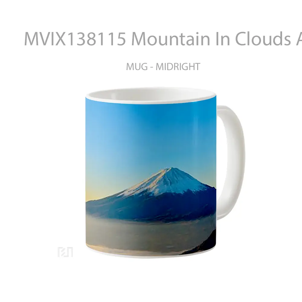 Mug Mountain In Clouds At Sunset Gelas Pemandangan Alam - All-side / Desain