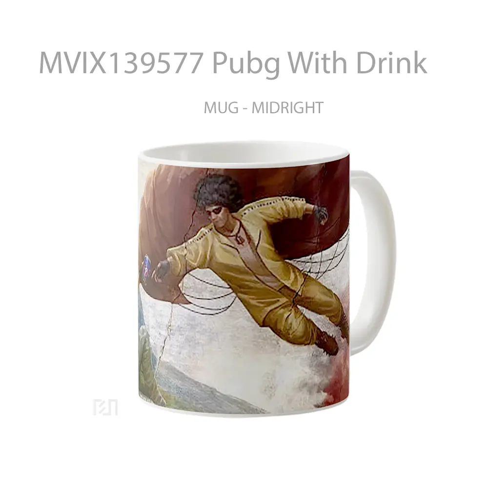 Mug Pubg With Drink Cangkir Gamer - All-side / Desain
