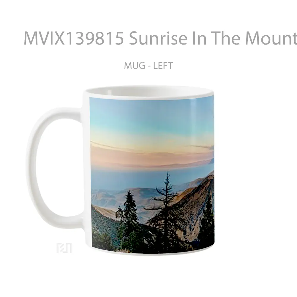 Mug Sunrise In The Mountains Of The Forest Gelas Pemandangan Alam - All-side / Desain