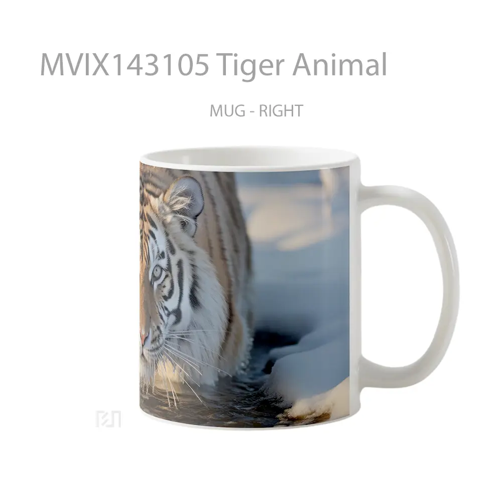 Mug Tiger Animal Gelas Hewan Lucu - All-side / Desain