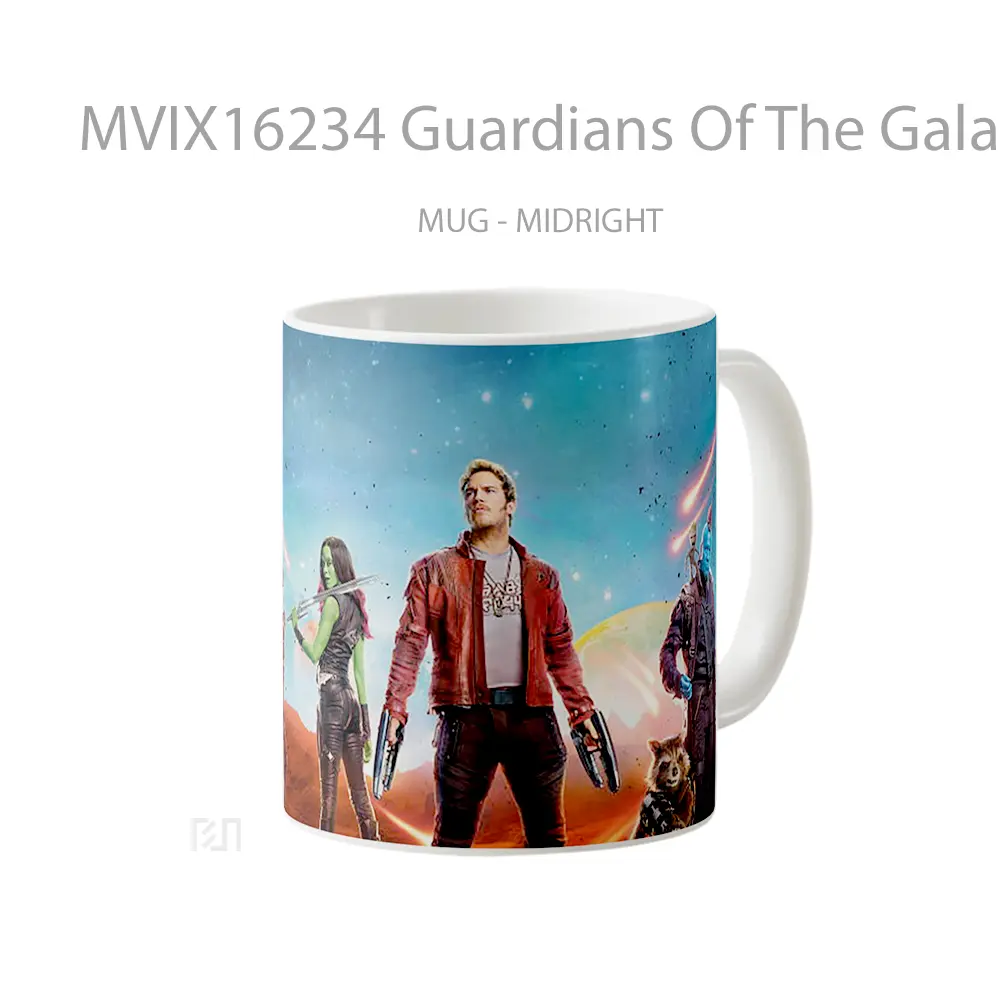 Mug Guardians Of The Galaxy Full Wrap Lanscape - All-side / Desain